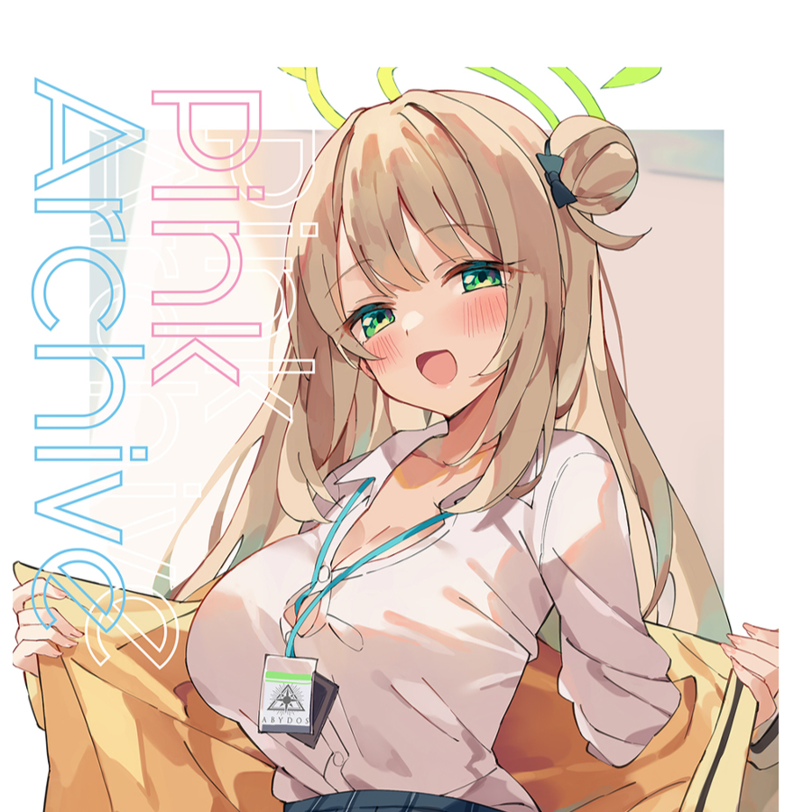 派蒙