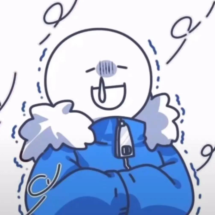 彻