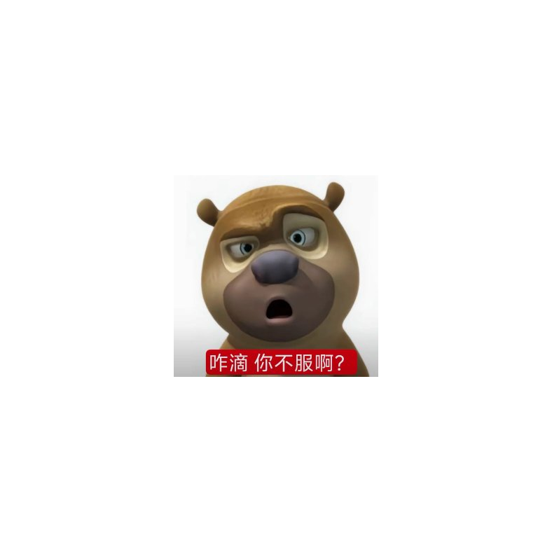 Gggh