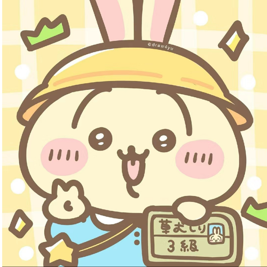 537