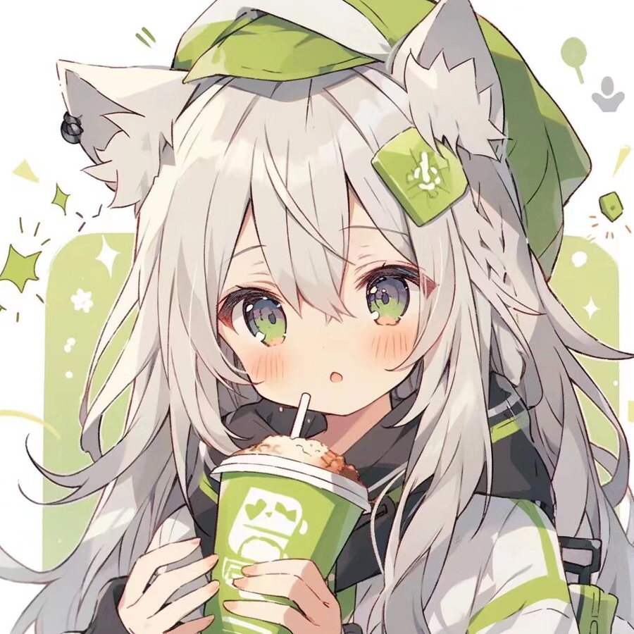 你好