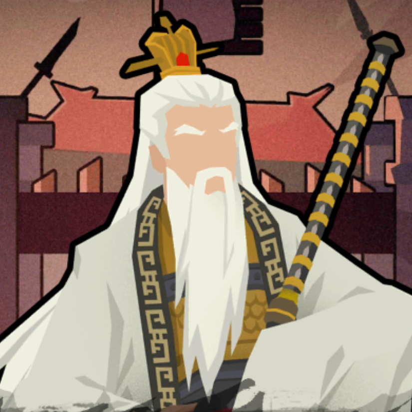 闻道