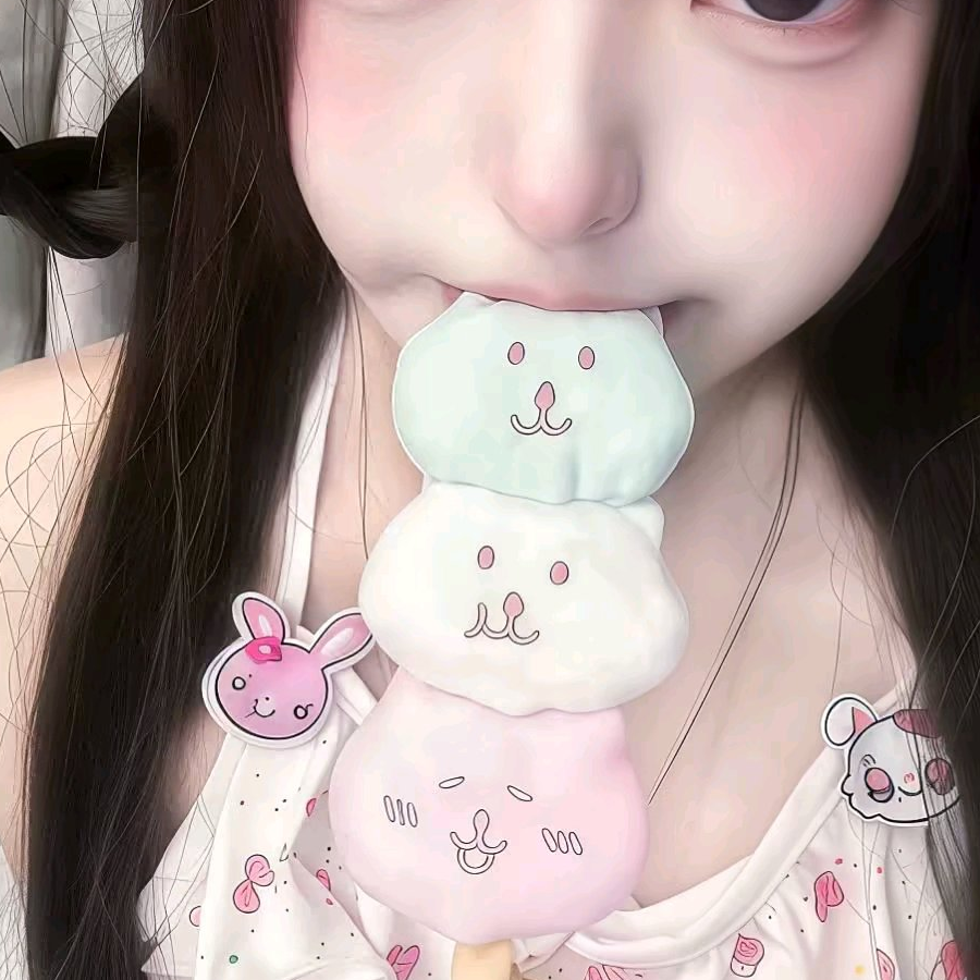 宋念