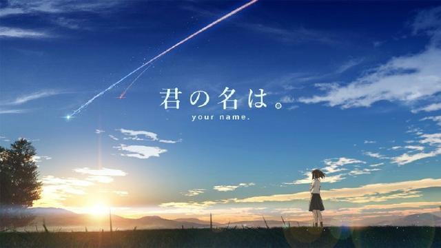 your name