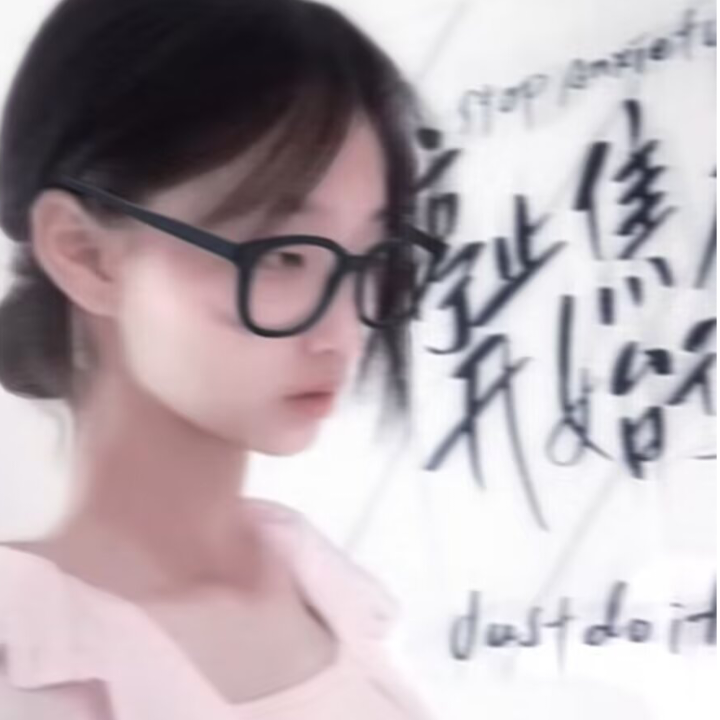 离安