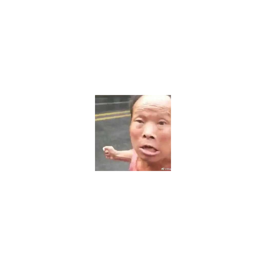凉茶