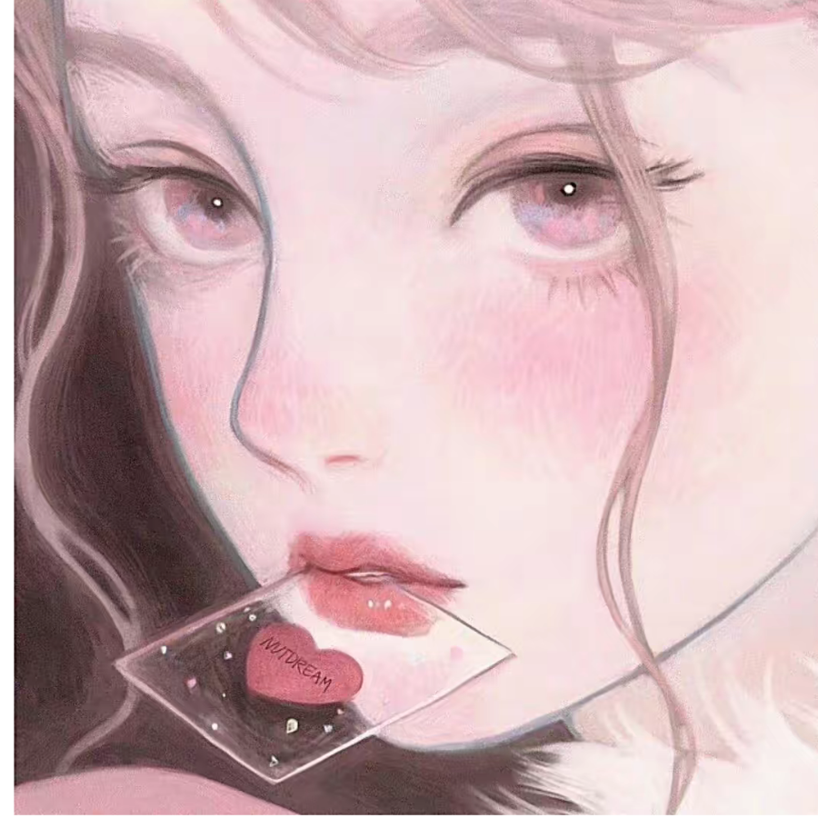 修.