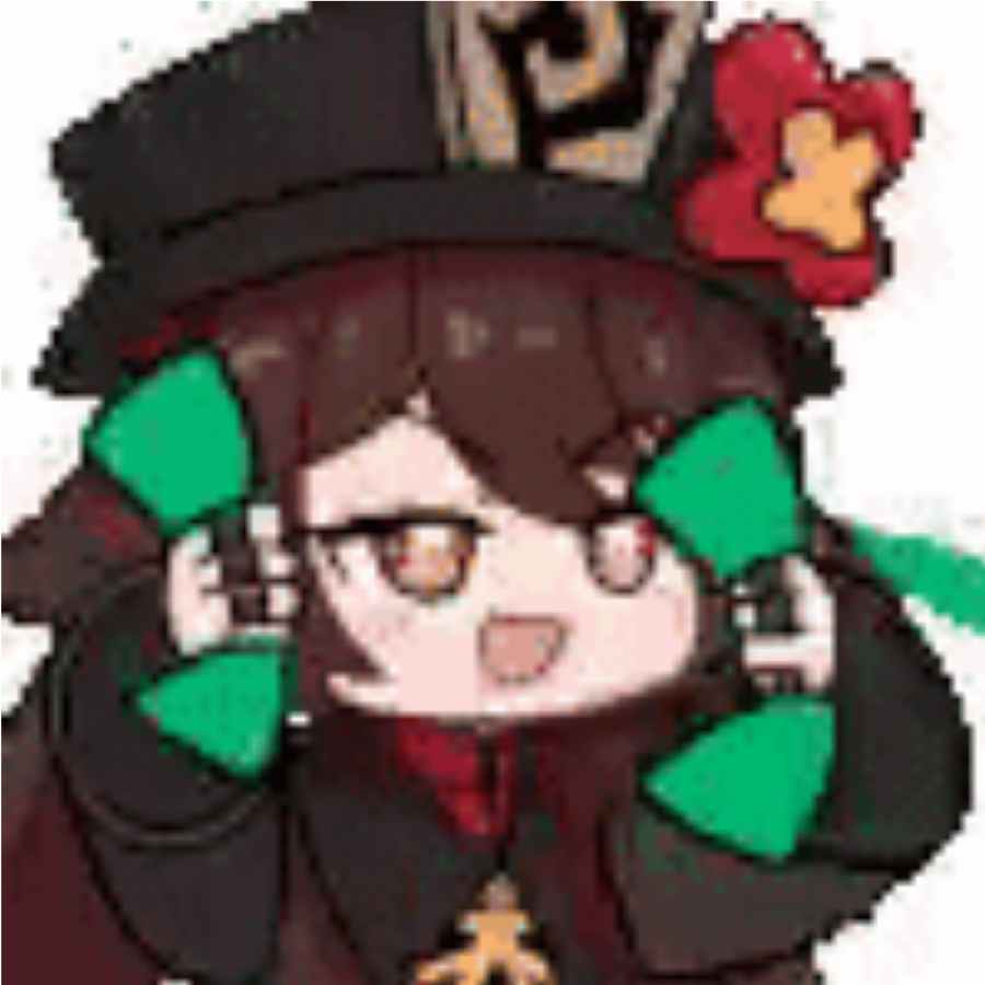 明月清风