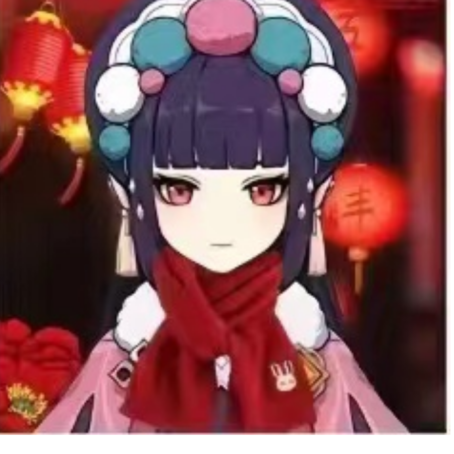 叩