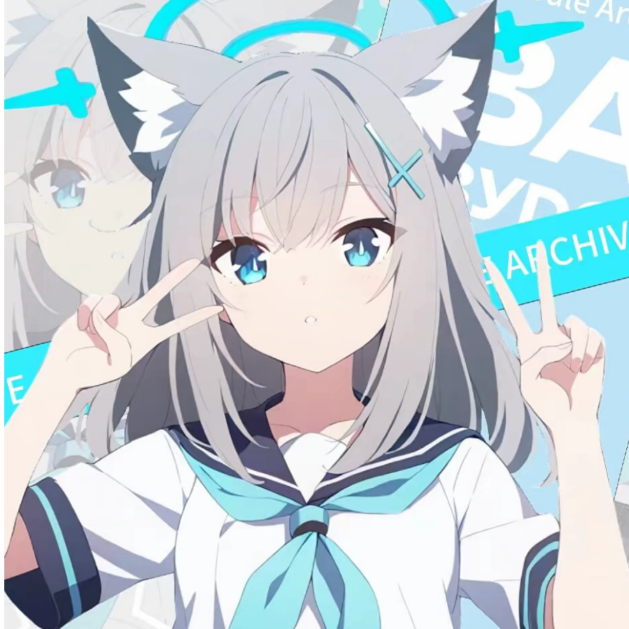 砂狼·白子