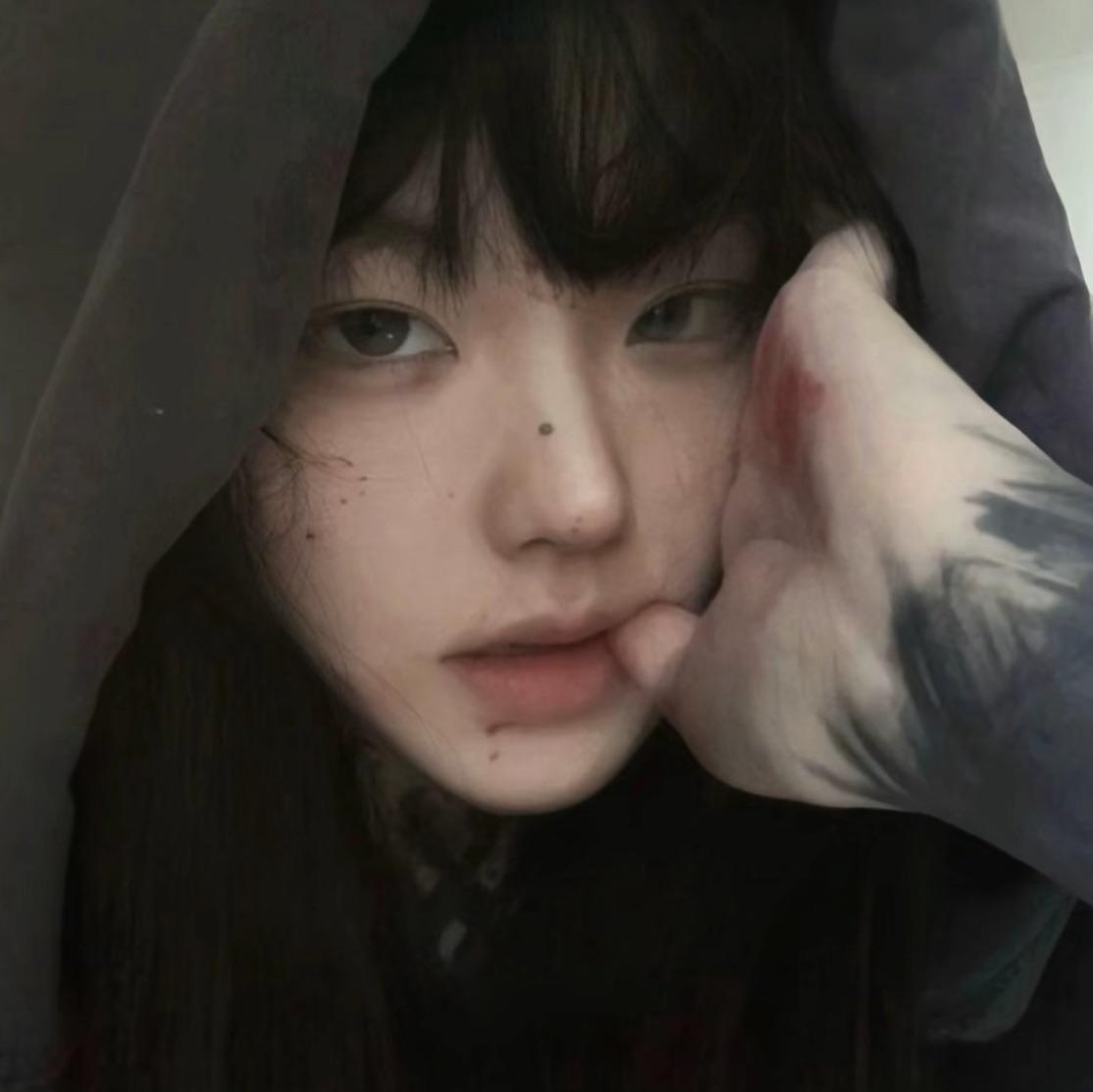 绾.
