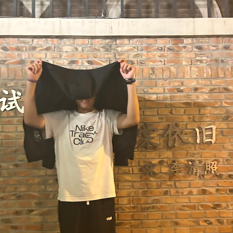 听晚风