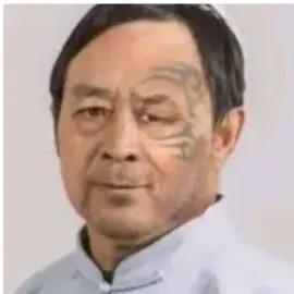 断浪
