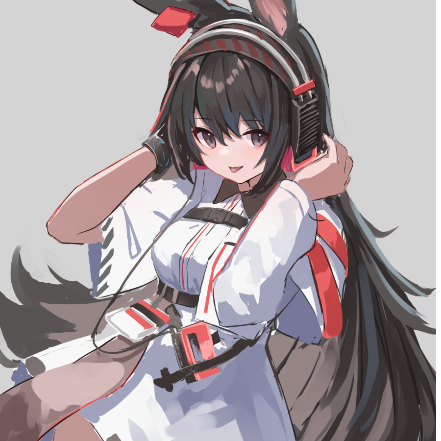 天