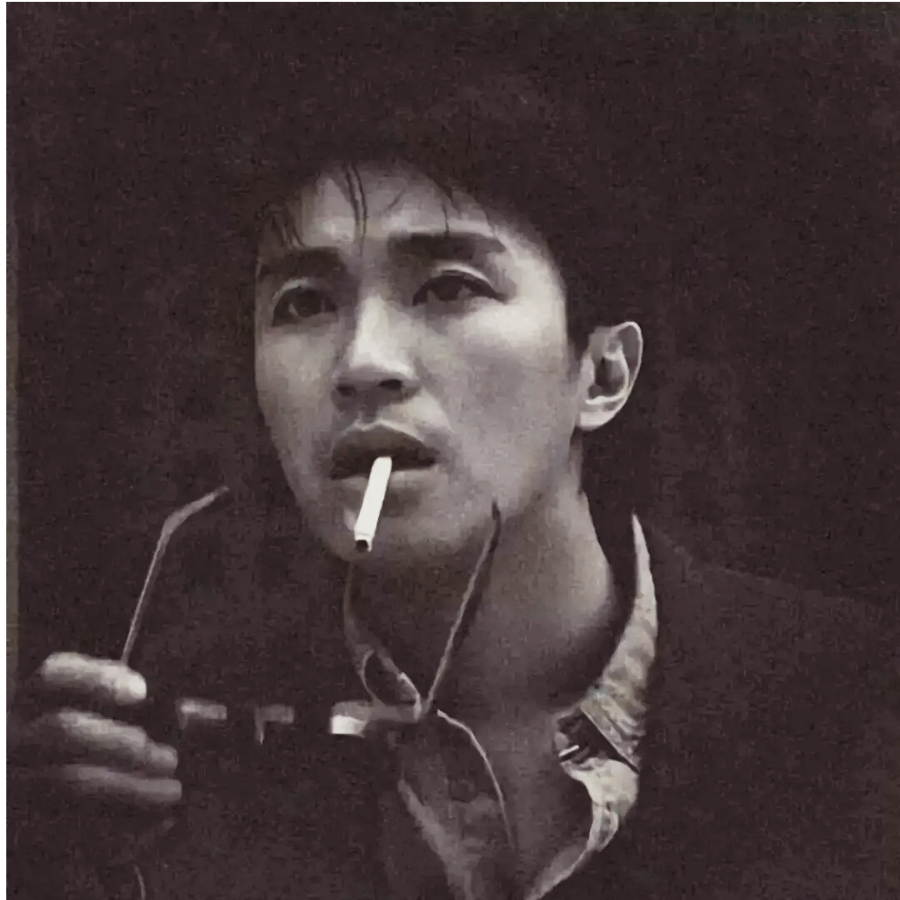 林殊