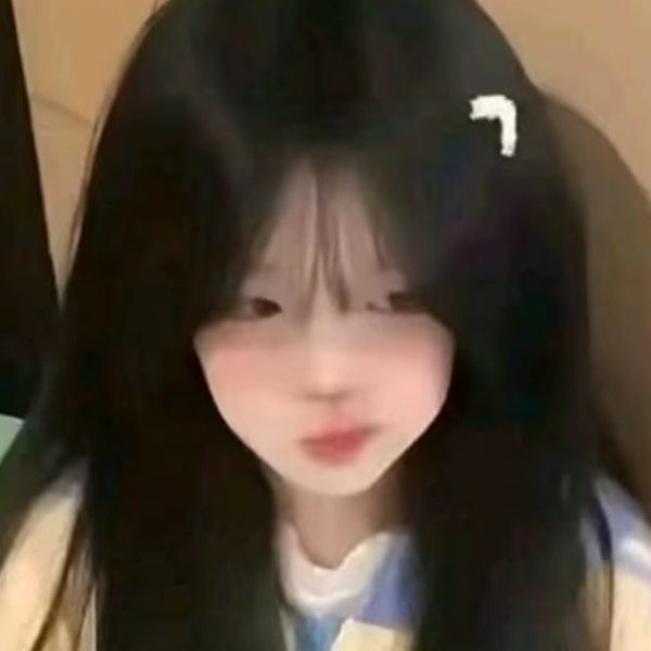 沈念