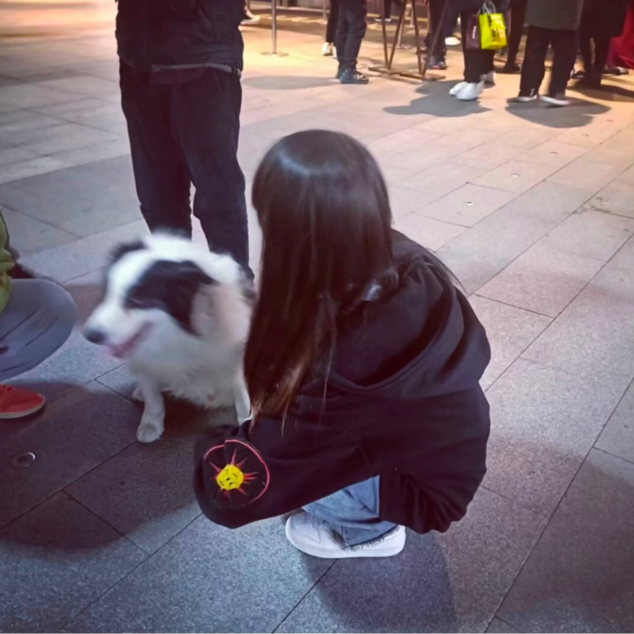 鬆