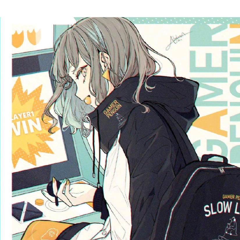 栀虞