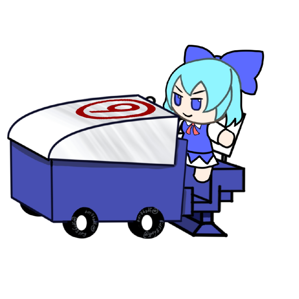 蓝色妖姬琪露诺