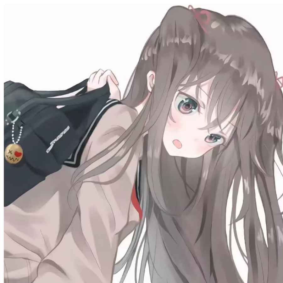 迟岁