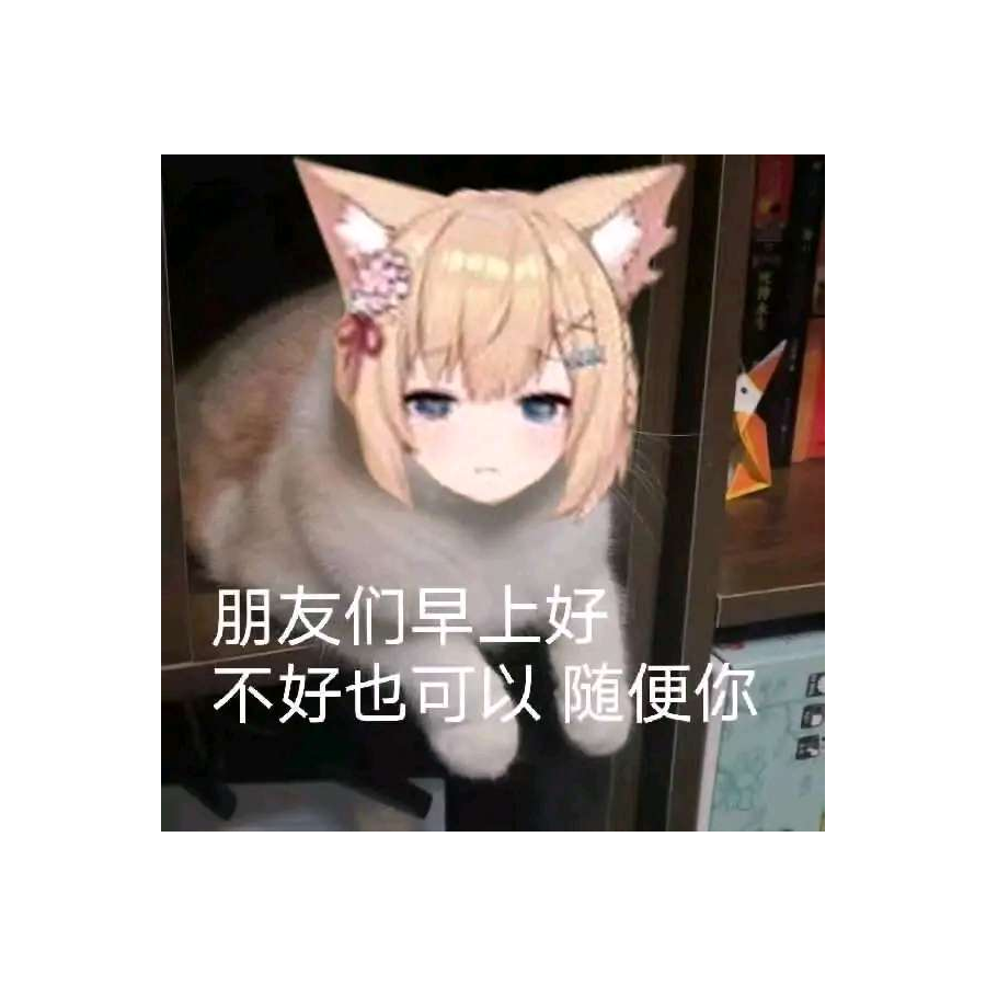 >w<