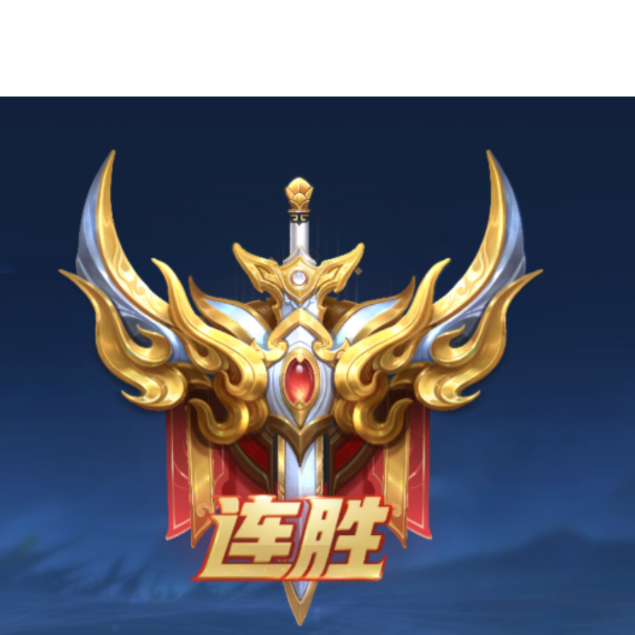 吉吉