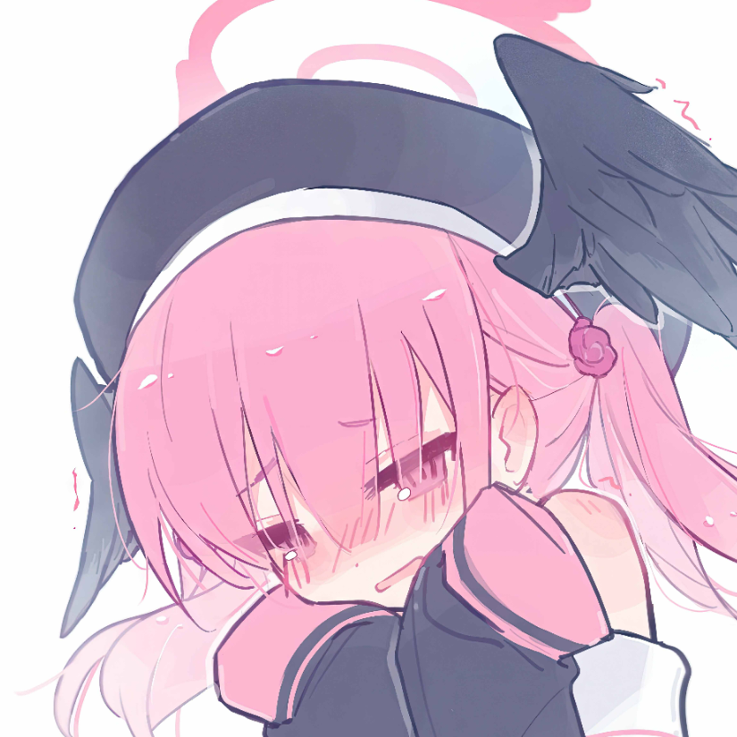哼~