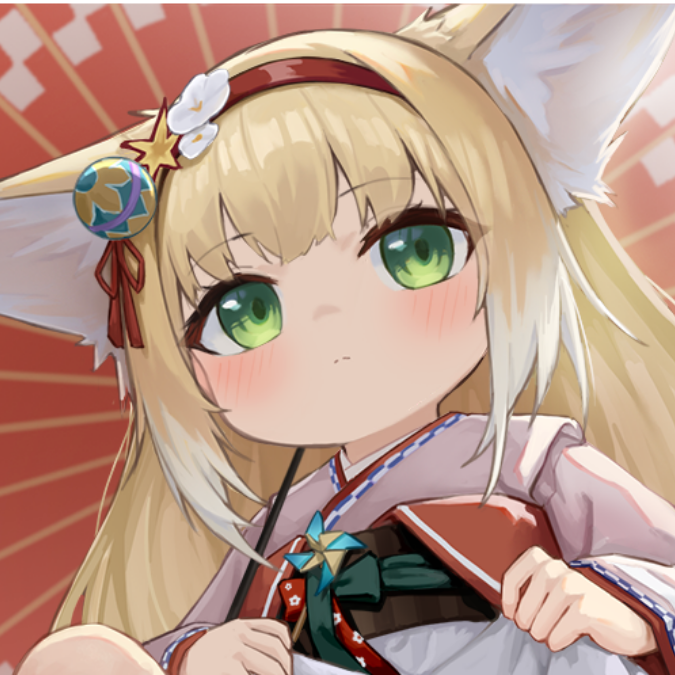 己奉