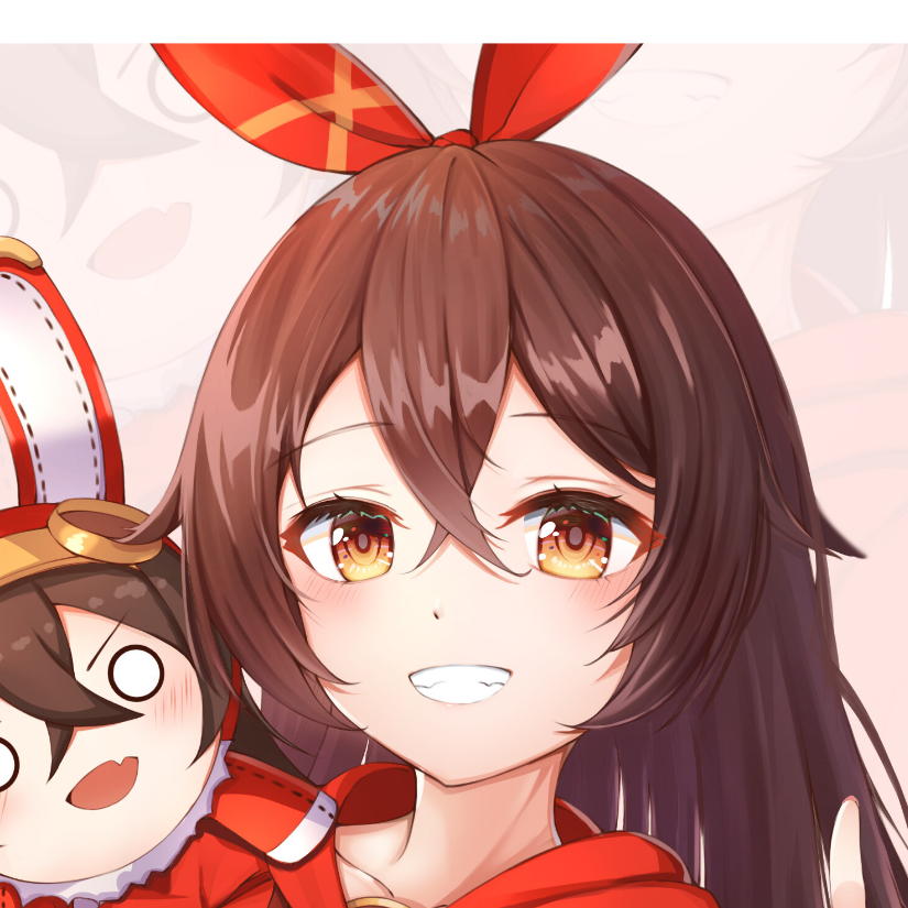 忆旧