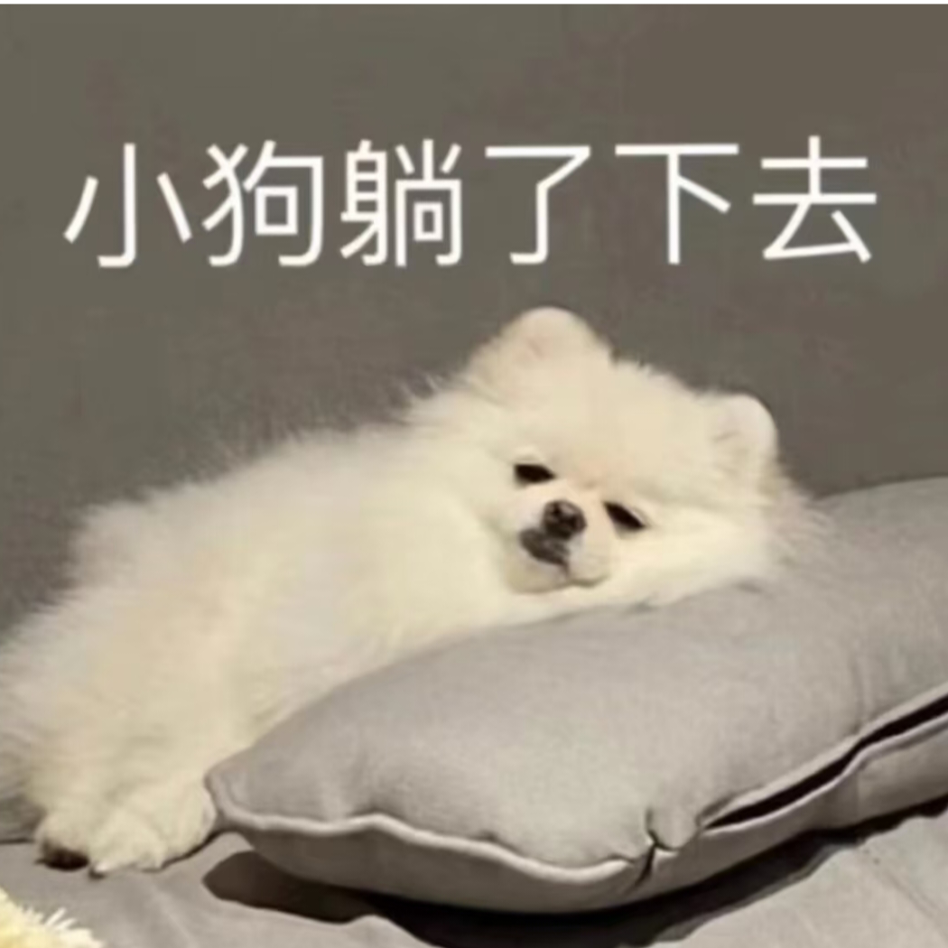 曲阿