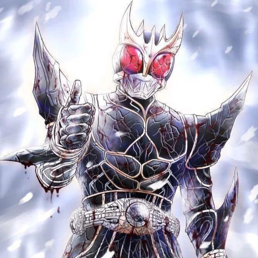 KUUGA