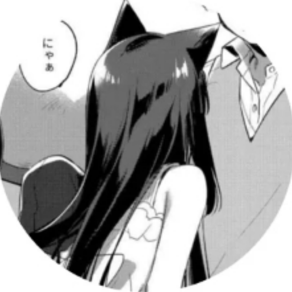 盐遇妍