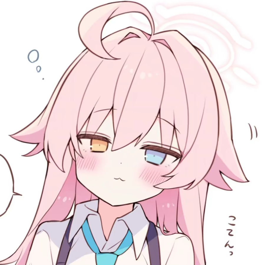 犀