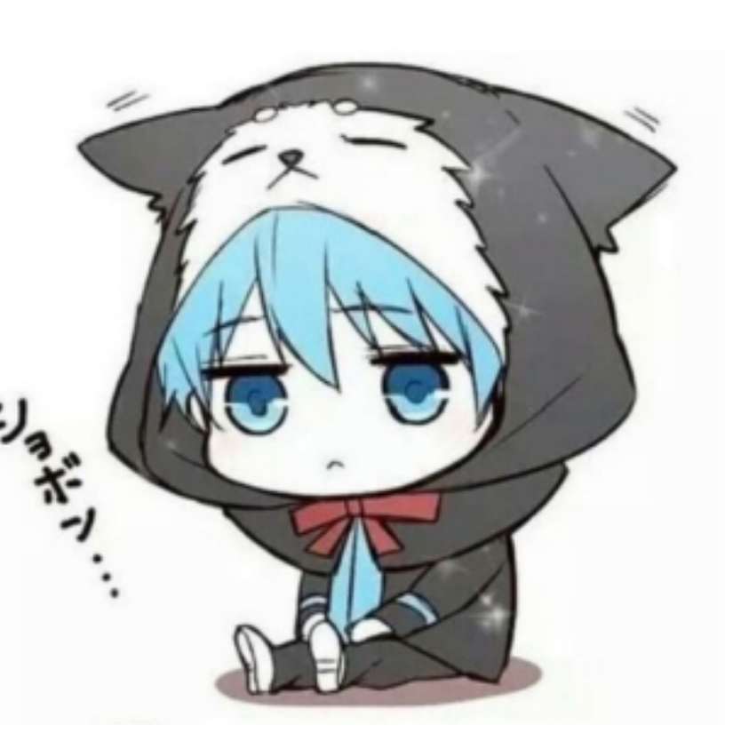 小嗷QAQ