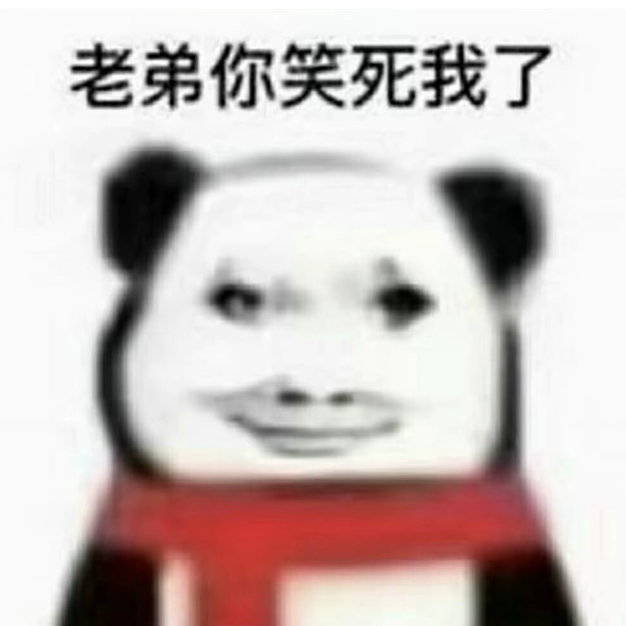 小皮统治世界