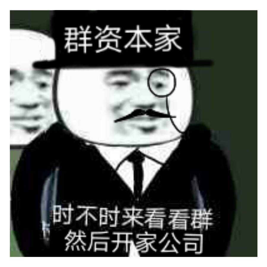 八意医学世界第一！！！！