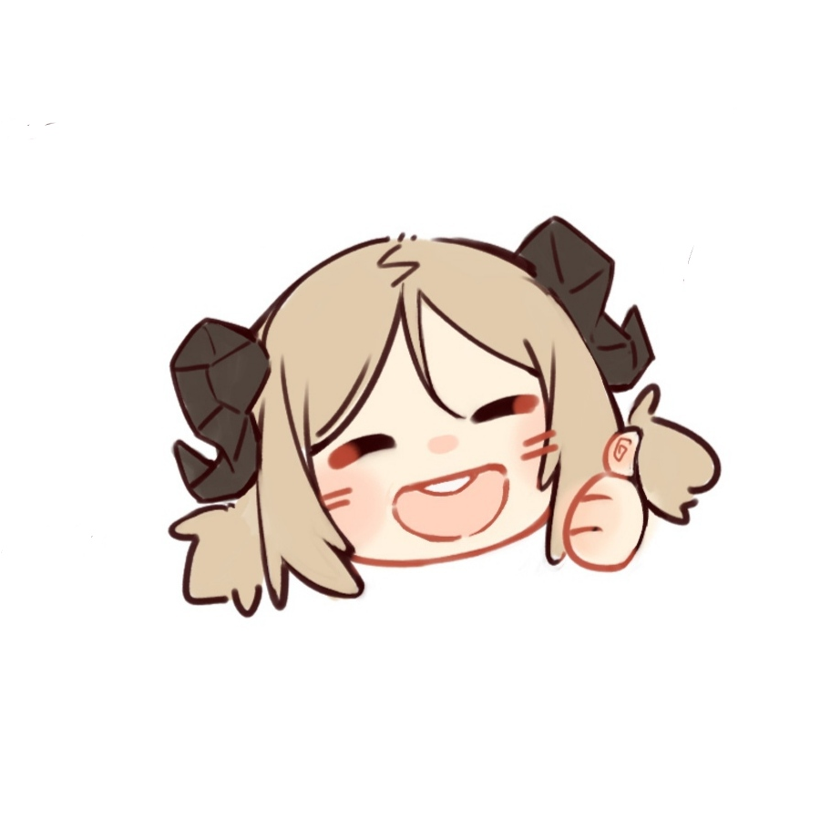 半夏