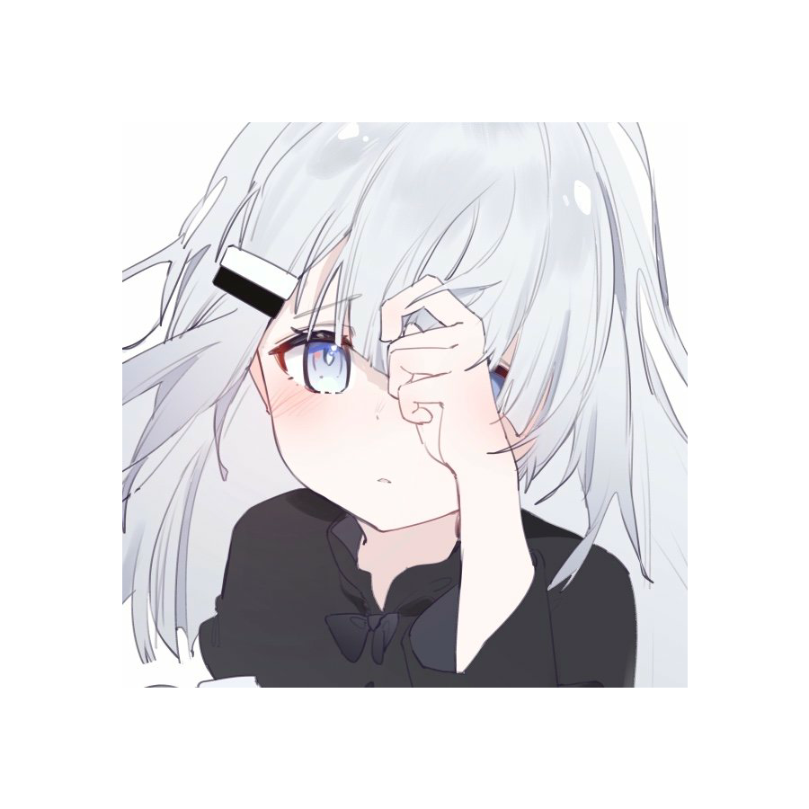 雪雪诶