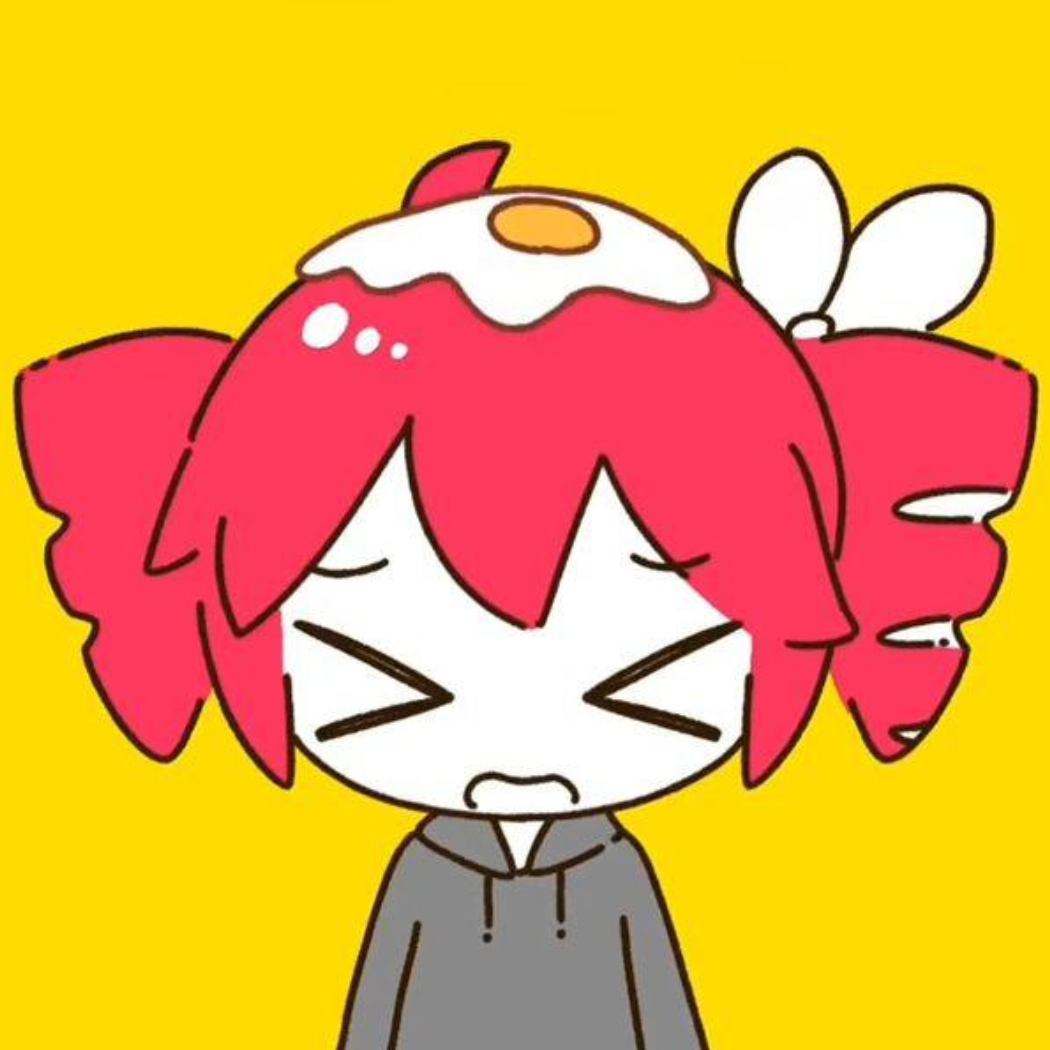 なに