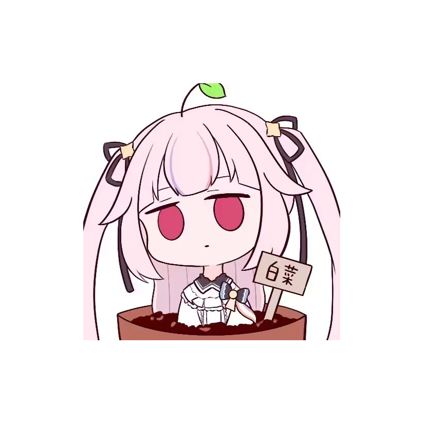 长岛