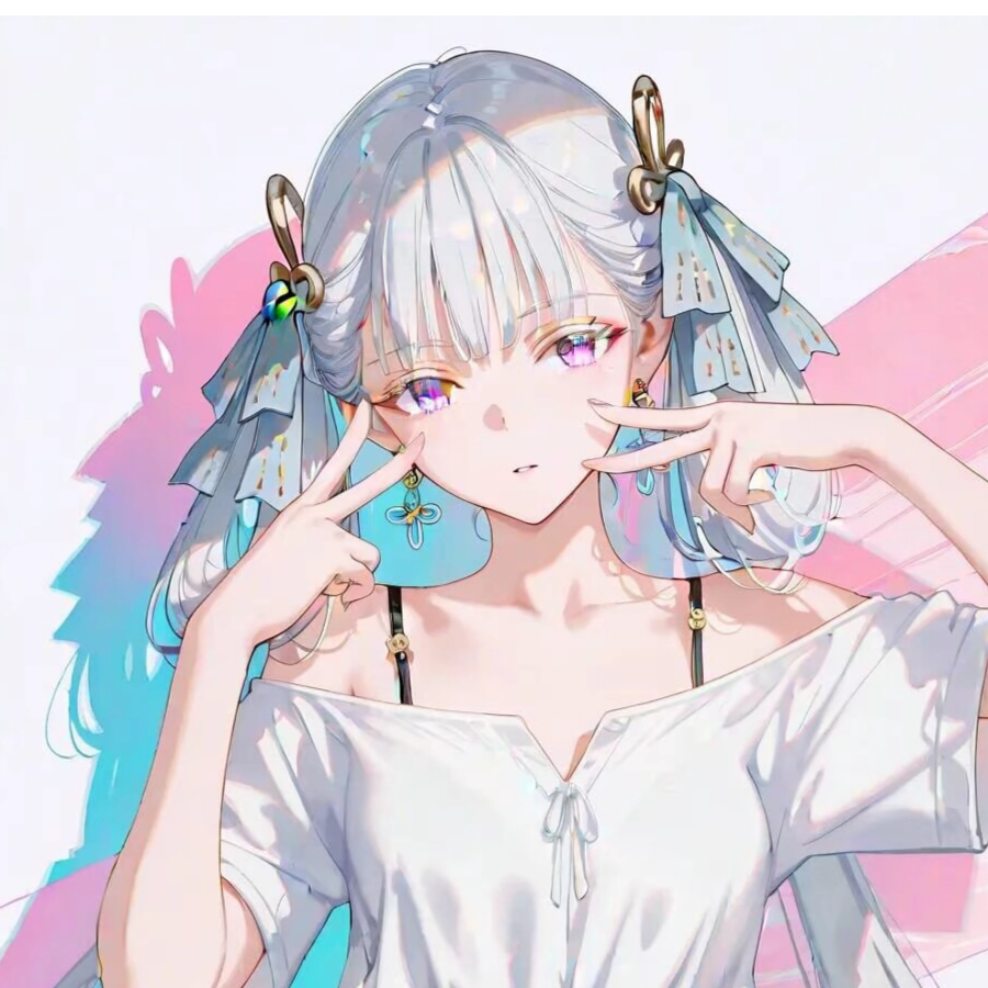 揽汐