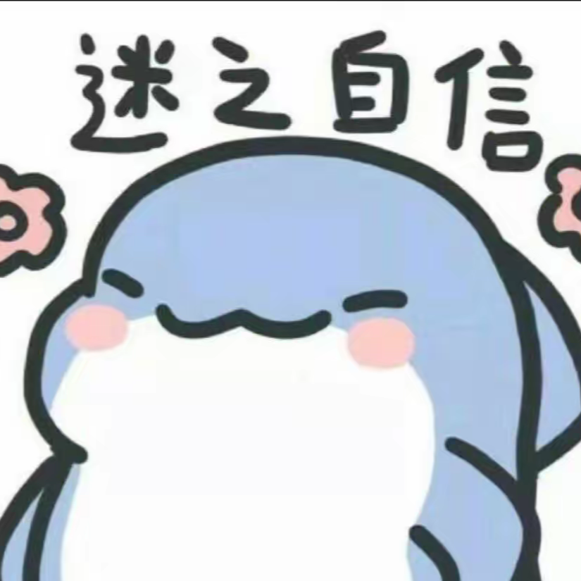 冥河丶