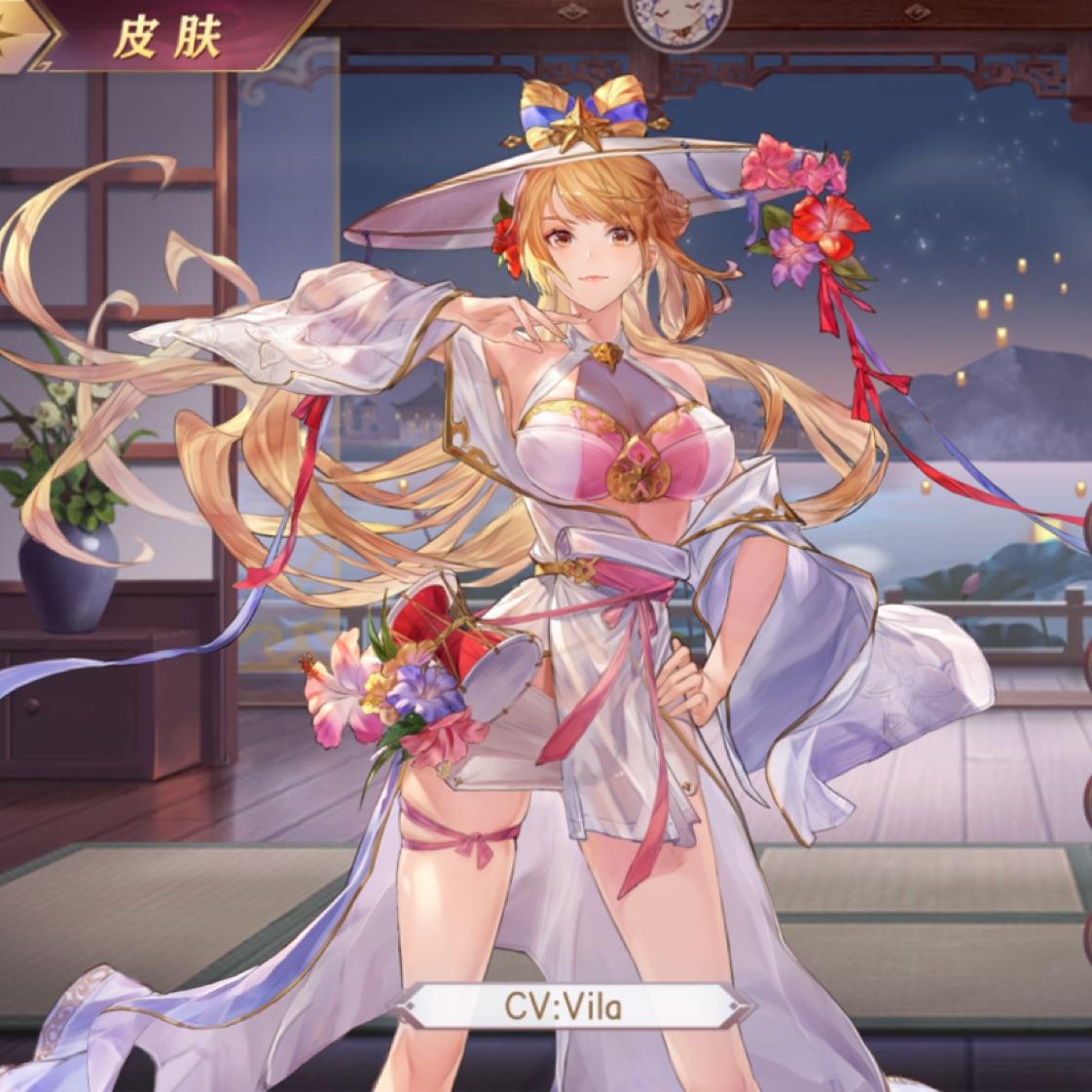 三幻2年老司机