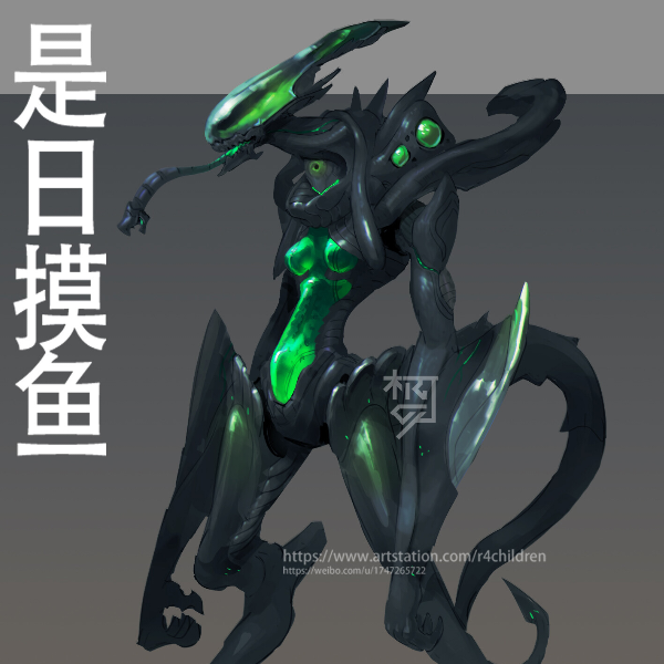 艾玛帝国eⅤe玩家