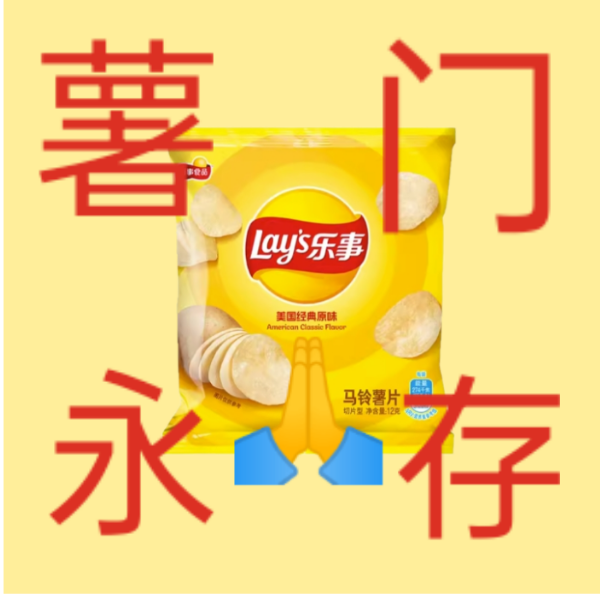 季节性Season