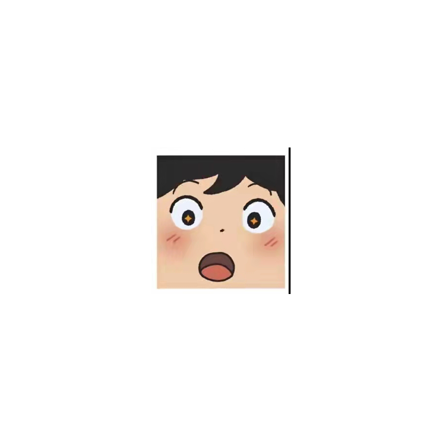 啥也不是