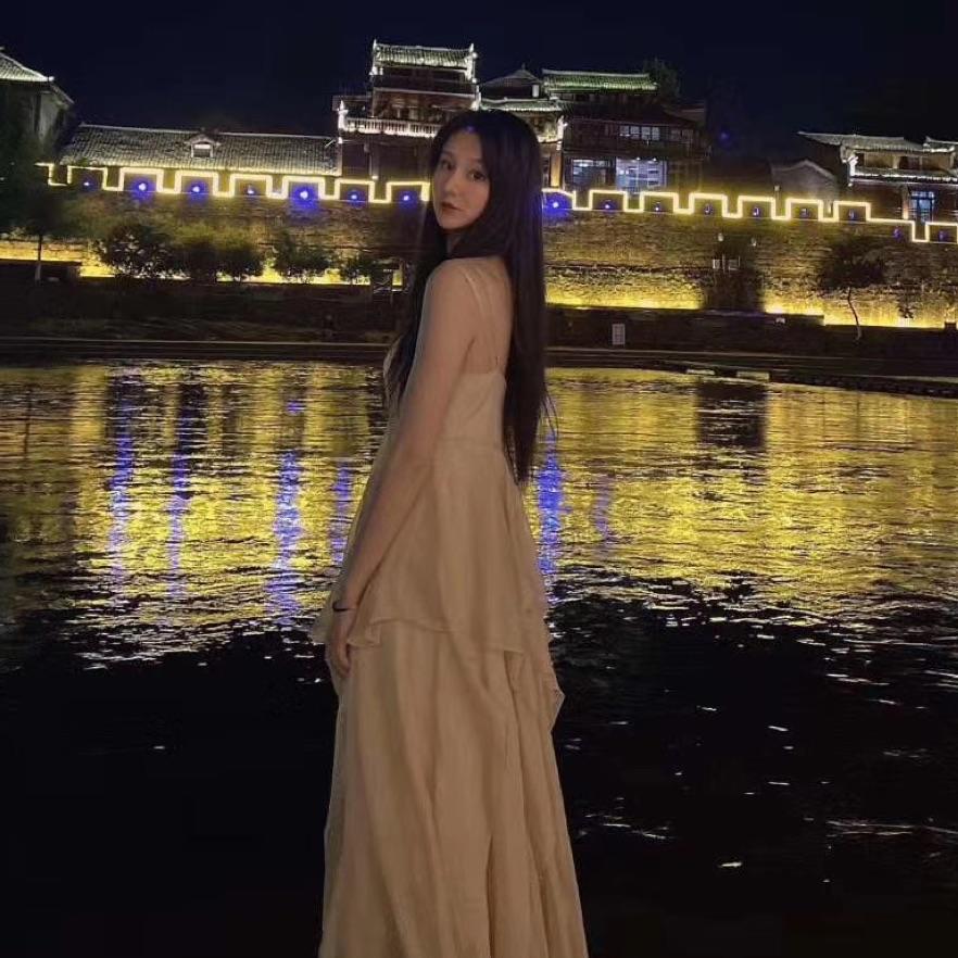 安然