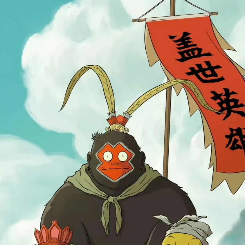 火鸡味锅巴