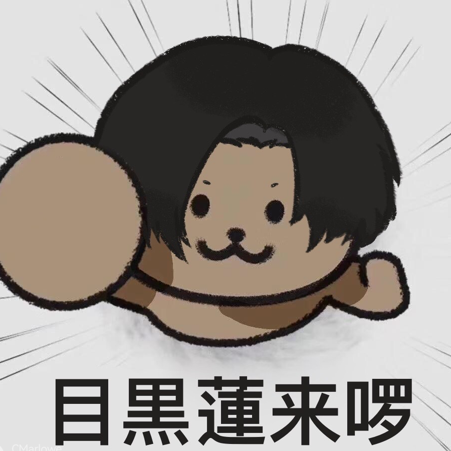 湘