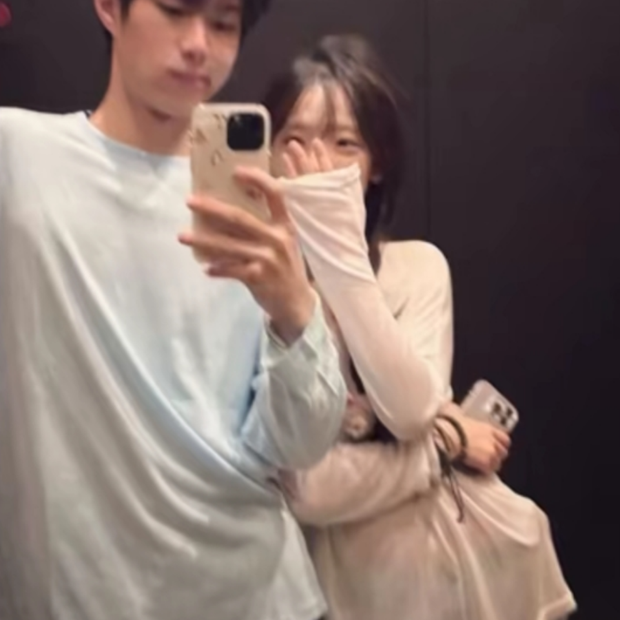 涵